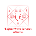 Ekdant Astro Sewa